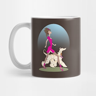 The ELITISTS! Afghan Hound. Mug